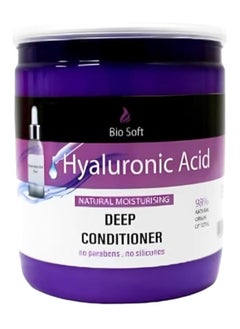 Buy Hyaluronic Acid Deep Conditioner in Egypt