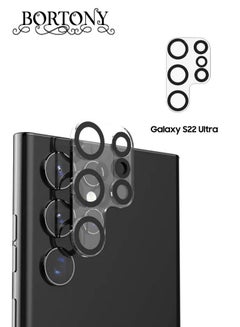 اشتري واقي عدسة الكاميرا Galaxy S22 Ultra من الزجاج المقوى المقاوم للخدش متوافق مع Samsung Galaxy S22 Ultra في الامارات