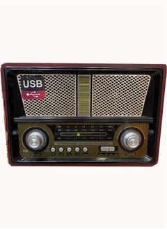 Buy Retro Wireless Bluetooth Speaker With SD Card U Disk FM Radio in UAE