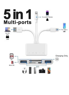 اشتري قارئ بطاقات الذاكرة 5 في 1 USB 3.0 OTG محول قارئ بطاقات SD في السعودية