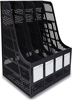 اشتري Goolsky Desktop Magazine Holder Desk File Organizer 4 Compartments Vertical File Dividers Book Holder Frames Document Cabinet Rack Storage Box for Home Office School Black في الامارات