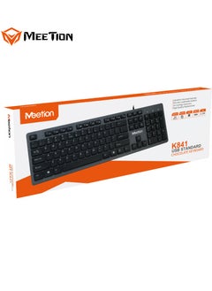 اشتري Meetion USB Standard Chocolate Keyboard K841 UV coating characters Ultrathin chocolate keycaps Silicone multimedia buttons (Black) في الامارات