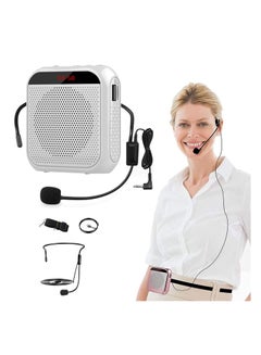 Buy Voice Amplifier with Wired Microphone Headset, Portable Rechargeable PA System Speaker Personal Microphone Speech Amplifier, Loudspeaker for Teachers, Tour Guides/Coaches Metting/Yoga/Fitness (White) in Saudi Arabia