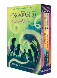 اشتري The Never Girls Collection #3 (Disney: The Never Girls): Books 9-12 في الامارات