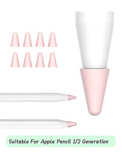 Buy 8 Pcs Silicone Pencil Nib/Tip Protector Cap, Compatible with Apple Pencil 1st and 2nd Generation, Lightweight Thin Protective Case Noiseless Fit Silicone Nibs Covers-Pinkink in Saudi Arabia