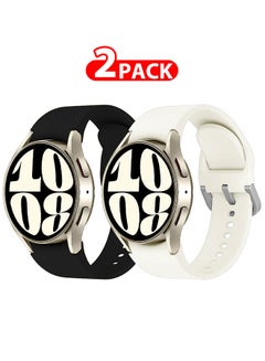 Buy 2 Pack For Samsung Galaxy Watch 6/6 Classic 20mm Silicone Band Flexible and Durable Replacement Sport Strap in UAE