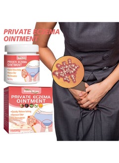 Buy Female Private Parts Antipruritic Cream 20g Ointment to Remove Itching Peculiar Smell Dermatitis in UAE