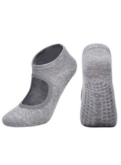 Buy Non Slip Grip Soft Comfortable Yoga Socks for Women, Full Toe Grip Non-Slip Elastic Socks, Workout Sprot Socks for Ballet Dance Yoga (Grey) in Saudi Arabia