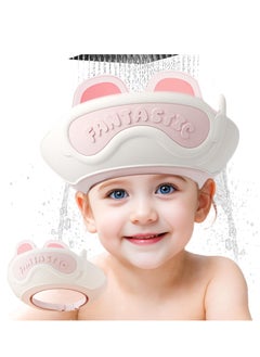 Buy Baby Shower Cap Shield for Kids Soft Silicone Visor Hat for Eye and Ear Protection Adjustable Makes the Baby Bath More Fun(Pink) in Saudi Arabia