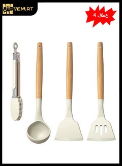 Buy Kitchen Cooking Utensil Set, 4-Piece Non-Stick Cutlery Set, Silicone Kitchen Gadgets with Wooden Handles in Saudi Arabia