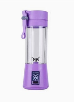 Buy Portable cup with juicer and blender modern household electronic multi-function in Saudi Arabia