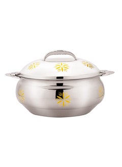 Buy Sturdy and Durable Hotpot Stainless Steel Casserole Food Warmer with Lid - Reem in UAE