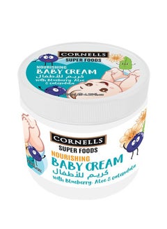 Buy Super Foods Nourishing Baby Cream With Blueberry And Aloe And Calendula 125Ml in Saudi Arabia