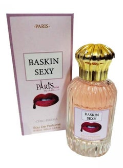 اشتري Baskin perfume for women 100ml في السعودية