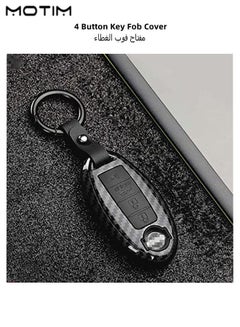 Buy Carbon Fiber Key Fob Cover Remote Key Fob Case for Nissan and Infiniti Key Holder Keychain Black 4 Button in UAE