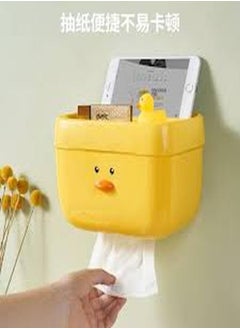 Buy tissue box cover holder for Bathroom or Kitchen with Double Face -  yellow in Egypt