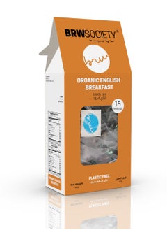 Buy Organic English Breakfast in UAE