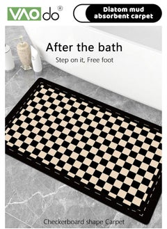 Buy Bath Mat Super Absorbent Bathroom Silicone Mat Absorbent Non-slip Mat Non-mold Kitchen Entrance Floor Mat in Saudi Arabia