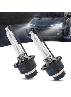 Buy Car D2S HID Xenon Bulbs, 6000K Cool White Super Bright, Metal Snap Ring and Base, Plug and Play, High Beam/Low Beam Replacement, Universal Fit for Cars, 2 PCS in Saudi Arabia