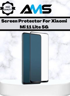 اشتري شاشة حماية مصنوعه من الزجاج المقوى لهاتف Xiaomi Mi 11 Lite 5G في السعودية