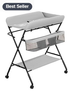 Buy Portable Foldable Baby Changing Table, Mobile Changing Table, Baby Care Mobile, Diaper Organizer, Portable Folding Adjustable Height Changing Table in Saudi Arabia