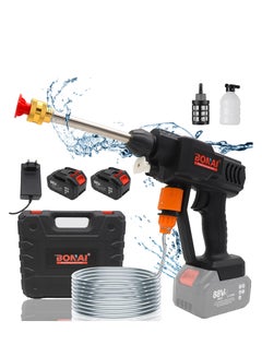 Buy Cordless Electric High Pressure Washer with 2pcs Large Capacity Battery Ideal for Washing Cars and More in UAE