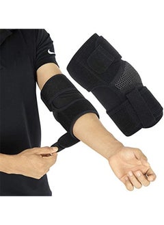 اشتري Adjustable Protective Elbow Pad في السعودية