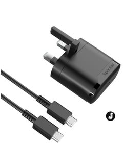 اشتري "2024 Fast USB-C Charger Plug and Cable for Samsung Galaxy S24/S23/S22/S21 Series – Quick Android Charging" في الامارات