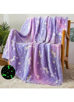 اشتري Glow in The Dark Blanket Personalized Blanket For Kids,50x60inch Throw Blankets Super Cozy Plush Soft Fleece Blanket for Girls Boys Birthday Gifts في السعودية