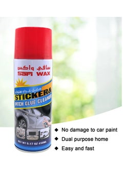 Buy Glue & Pitch Spot Cleaner Spray 450 ml, Sticker, Bugs Spot, Tree Sap, Bird Dropping, Road Oil & Tar Remover in Saudi Arabia