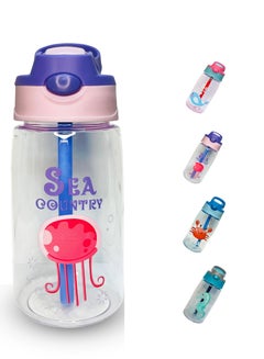 Buy Kids Water Bottle 14 OZ BPA-free Water Bottle For Kids With Straw Spill Kids Water Bottle for School, Travel & Picnic Reusable Baby Sipper, Toddler Cup Indoor-Outdoor Child (450 Ml, Purple) in UAE