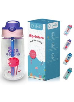 Buy Kids Water Bottle 14 OZ BPA-free Water Bottle For Kids With Straw Spill Kids Water Bottle for School, Travel & Picnic Reusable Baby Sipper, Toddler Cup Indoor-Outdoor Child (450 Ml, Purple) in UAE