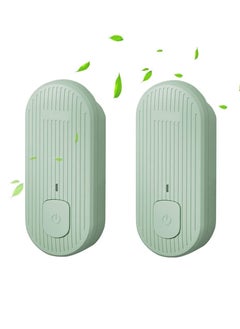 اشتري SYOSI 2 Pack Home Plug in Air Purifier, Mini Portable Air Purifier, Best for Home Office Car Room Bedrooms Toilets في الامارات