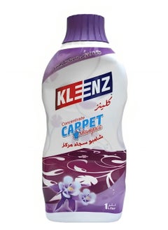 Buy Scented Concentrate Carpet Shampoo Clear 1L in Saudi Arabia