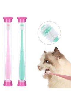 اشتري Pet Toothbrush, 2 Piece Set with Storage Case 360 Degree Soft Silicone Handle Puppy and Cat Toothbrush Pet Dental Care Oral Hygiene Deep Cleaning (Pink + Blue) في السعودية