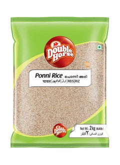 Buy Ponni Rice 2kg in UAE