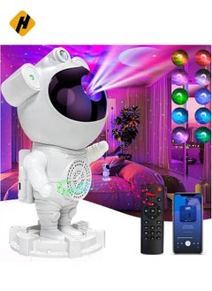 اشتري جهاز عرض رائد الفضاء Galaxy مع مكبر صوت Bluetooth - Color Change Stars & Moon Projector مع التحكم عن بعد وجهاز توقيت في الامارات