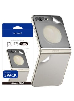 Buy Pure Skin Matt Flim and Scratch Protective Film for Samsung Galaxy Z Flip 5 - Clear Matt in UAE