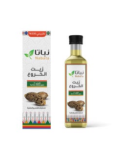 Buy Natural Castor Oil 100 ml in Saudi Arabia