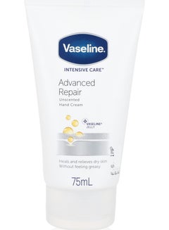 Buy Vaseline Advanced Repair Hand Cream Clear 75ML in Egypt