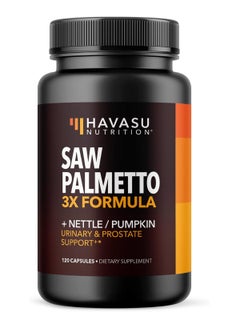 اشتري مكمل Saw Palmetto بتركيبة قوية 3X مع نبات القراص اللاذع + مستخلص بذور اليقطين في السعودية