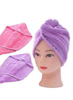 Buy 2 PCS Long Hair Absorbent Wrap Towel Set Pink/Purple 25*65cm in Saudi Arabia