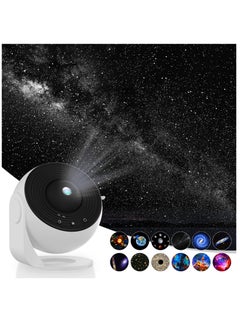 Buy Star Projector, Planetarium Projector for Bedroom Ultra Clear Galaxy Night Light with 4K Replaceable 12 Galaxy Discs 360 Degree Rotation Real Sky Light in Saudi Arabia