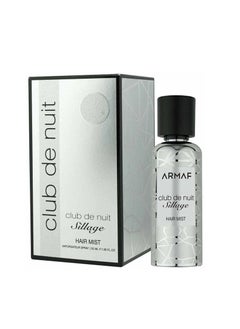 Buy Armaf Club De Nuit Sillage Hair Mist 55 ml in Egypt