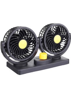 Buy HX-CT304 Rotatable 2 Speed Dual Blade Electric Car Fan Double Headed Vehicle Fan DC 24V 100% Pure Copper Motor in Egypt