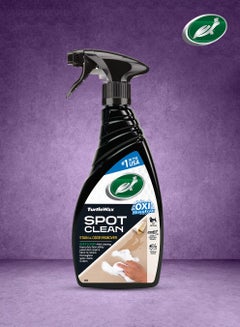 Buy Turtle Wax 473 ML Oxi HyperFoam Spot Clean The Ultimate Stain and Odor Remover in Saudi Arabia