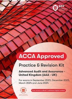 اشتري ACCA Advanced Audit and Assurance (UK) في الامارات