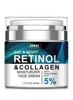 Buy Day & Night Retinol Collagen  Moisturizer Face Cearm 50ml in Saudi Arabia