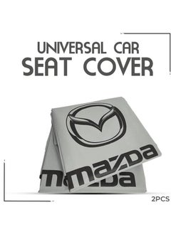 Buy High Quality Universal Car Seat Dust Dirt Protection Cover, Extra Protection For Your Seat 2 Pcs Set, Car Seat Cover, Grey in Saudi Arabia