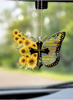 Buy bu tterfly Car Rearview Mirror Hanging Accessories, Keepsake  Ornament, bu tterfly hanging for Car, Hanging Charm Home Décor, Gift decoration  Tree Decorations in UAE